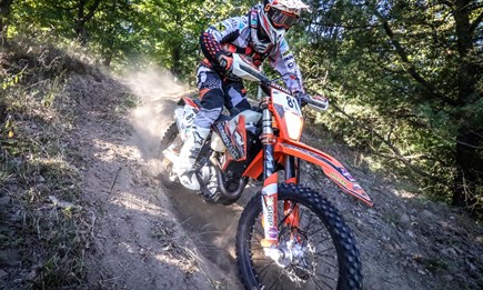 Mario Hirschmugl - Rennbericht  Bucklige Welt Enduro