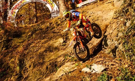 Kilian Zierer - Getzenrodeo 2018 