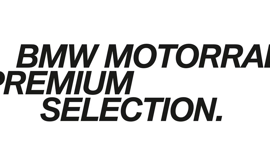 Anschlussgarantie Bild 1: Anschlussgarantie