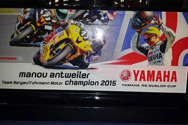 YAMAHA YZF-R6 Cup 2015 Bild 7: YAMAHA YZF-R6 Cup 2015