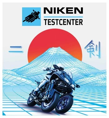 NIKEN Testcenter Bild 1: NIKEN Testcenter