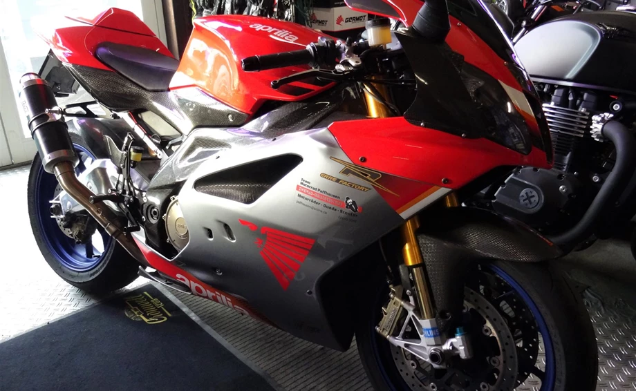 Herzlich willkommen bei Team Motorrad Paffhausen Zweirad-Meisterbetrieb Bild 27: Herzlich willkommen bei Team Motorrad Paffhausen Zweirad-Meisterbetrieb