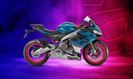 RS 660 Angebote
