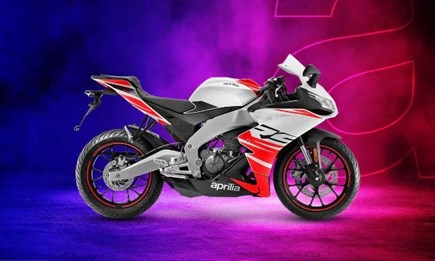 125er Angebote