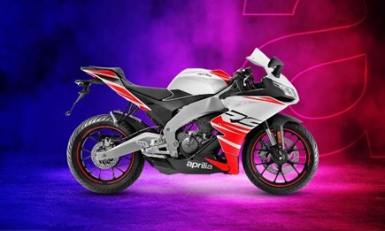 125er Angebote