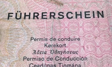 125er Führerschein 125er Führerschein