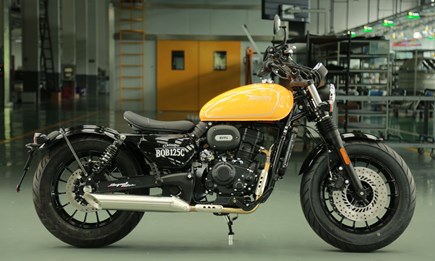 Hanway B15 125 BOBBER