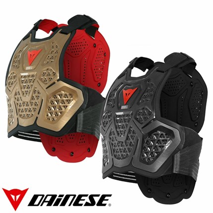 Dainese MX 3 Brustschutz  NEUTEIL !! Dainese MX 3 Brustschutz Farbe: ebony/black Gr. XS/M Preis: € 75,00 Die Dainese MX-Kollektion schützt Offroad-Fahrer auch in den extremsten Umgebungen. Sie wurde auf Wettkampfstrecken entwickelt und bietet die ...