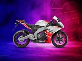Aprilia 125er Angebote