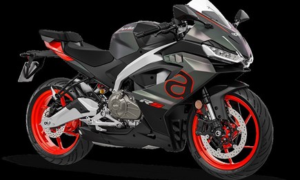 Aprilia RS 457