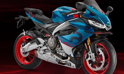 Aprilia RS 660 35 KW