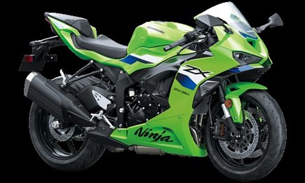 Kawasaki ZX-6R Ninja