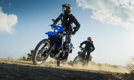 Teile & Zubehör – optimal für Yamaha-Motorräder abgestimmt