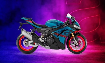 RSV4 Angebote