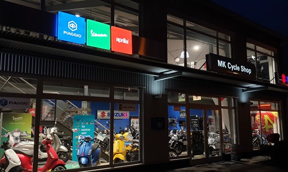 MK Cycle Shop GmbH & Co. KG Image