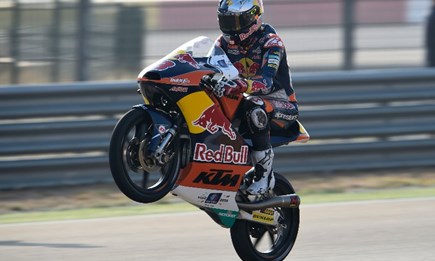 2014 GP Moto 3 Jack Miller #8 2014 GP Moto 3 Jack Miller #8