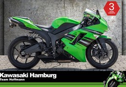 Gebrauchte Kawasaki Ninja ZX-6R