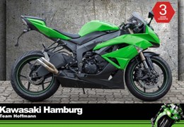 Gebrauchte Kawasaki Ninja ZX-6R