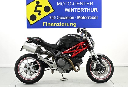 Gebrauchtmotorrad Gebrauchtmotorrad