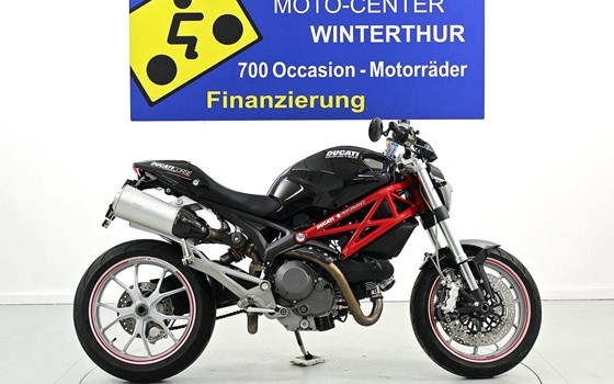 Offerta Ducati Monster 1100 - Immagine 1