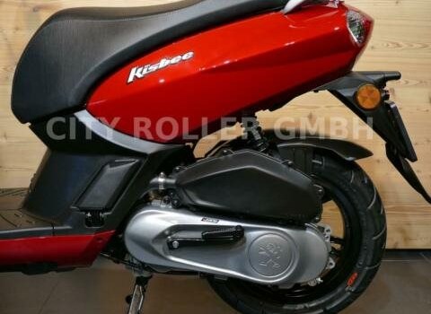 Neufahrzeug Peugeot Kisbee 50 4T - Bild 4