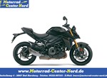 Angebot Suzuki GSX-S1000