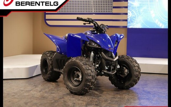 Neufahrzeug Yamaha YFZ50 - Bild 1