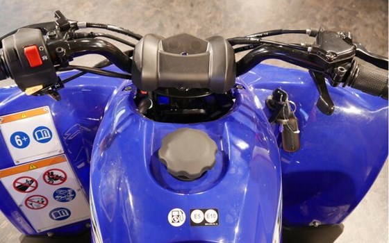 Neufahrzeug Yamaha YFZ50 - Bild 11