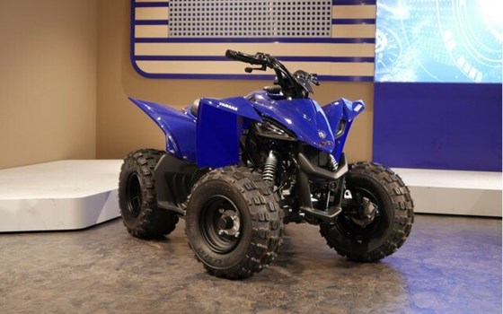 Neufahrzeug Yamaha YFZ50 - Bild 2