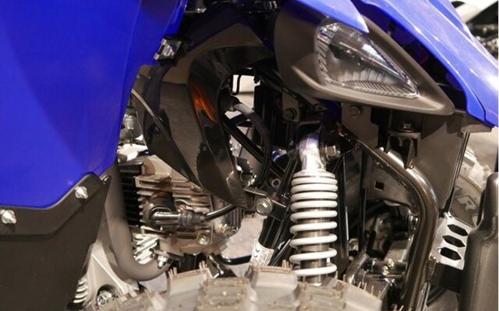 Neufahrzeug Yamaha YFZ50 - Bild 4