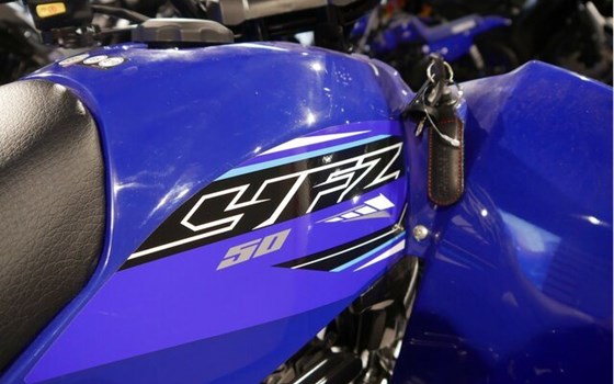 Neufahrzeug Yamaha YFZ50 - Bild 6