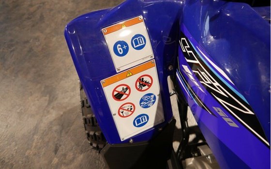 Neufahrzeug Yamaha YFZ50 - Bild 9