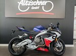 Angebot Aprilia RS 660