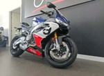 Angebot Aprilia RS 660