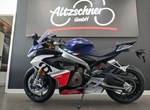 Angebot Aprilia RS 660