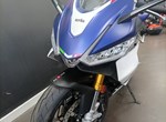 Angebot Aprilia RS 660