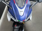 Angebot Aprilia RS 660