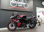 Angebot Aprilia RS 125 Replica