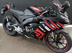 Angebot Aprilia RS 125 Replica