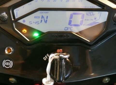 Neufahrzeug Kymco MXU 550i - Bild 8