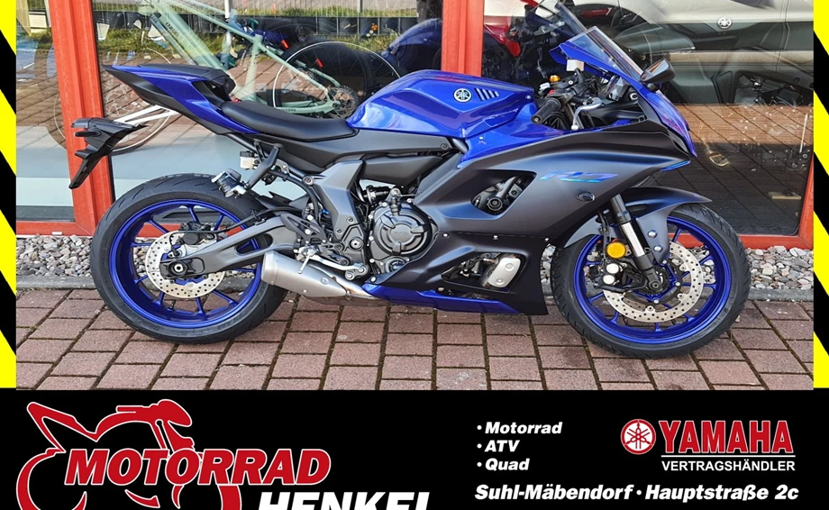 Angebot Yamaha R7 Bild 1: Angebot Yamaha R7