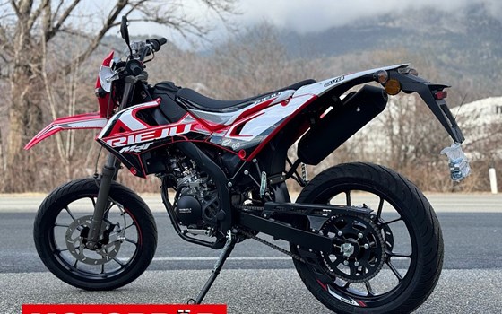 Neufahrzeug Rieju MRT Replica 50 SM - Bild 2