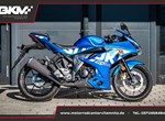 Angebot Suzuki GSX-R125