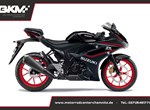 Angebot Suzuki GSX-R125