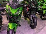 Angebot Kawasaki Versys 650