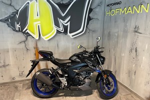 Angebot Suzuki GSX-S125