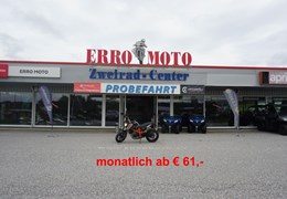 Gebrauchte KTM 690 Duke