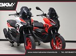 Angebot Aprilia SR GT Sport ABS 125