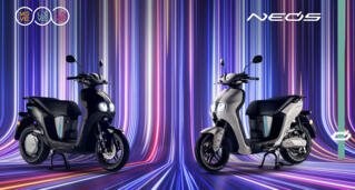 Neufahrzeug Yamaha NEO's - Bild 7