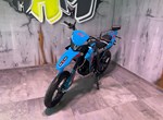 Angebot Aprilia SX 125